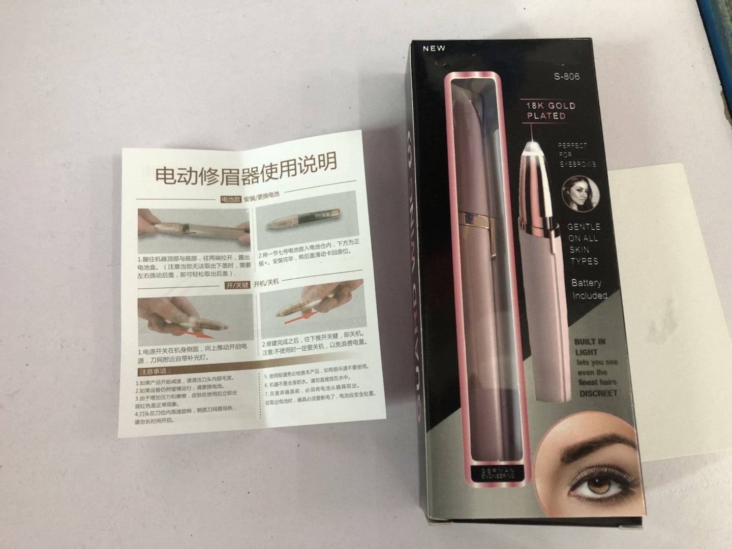 Mini Electric Eyebrow Trimmer & Hair Remover
