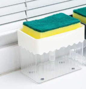 2-in-1 Soap Dispenser & Sponge Caddy