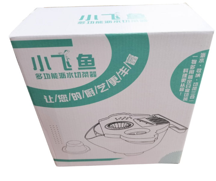 Multifunctional Vegetable Slicer & Grater with Basket